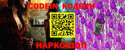 не бодяженный Малгобек