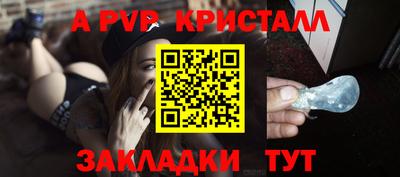 mdma Малоярославец
