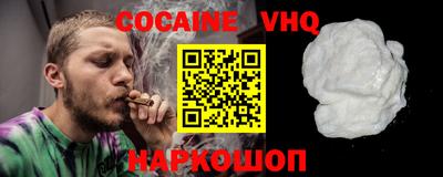 mdma Малоярославец