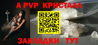 не бодяженный Малгобек