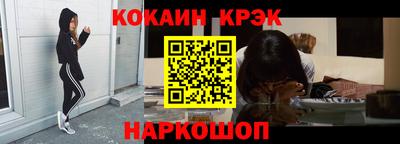 mdma Малоярославец