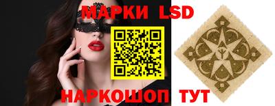 не бодяженный Малгобек