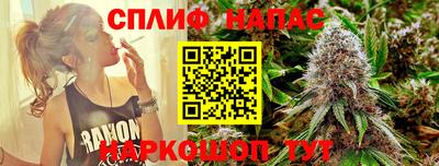 mdma Малоярославец