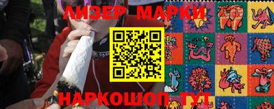 mdma Малоярославец