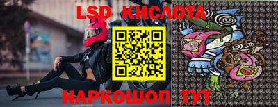 mdma Малоярославец