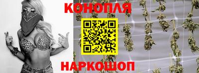 не бодяженный Малгобек