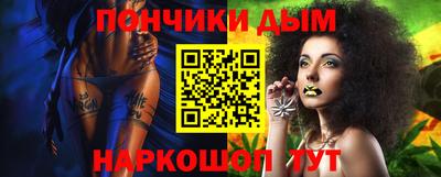 не бодяженный Малгобек