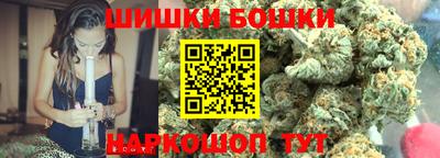MESCALINE Мариинск