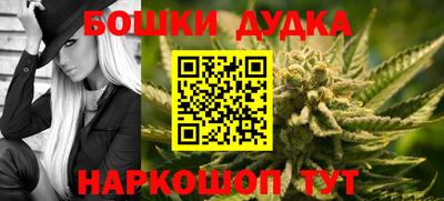 mdma Малоярославец