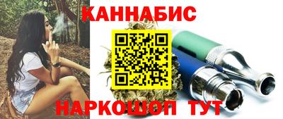 MESCALINE Мариинск