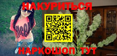 mdma Малоярославец