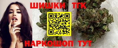 mdma Малоярославец