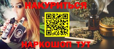 mdma Малоярославец