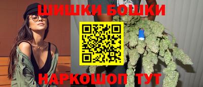 mdma Малоярославец