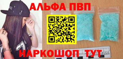 mdma Малоярославец