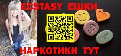 не бодяженный Малгобек