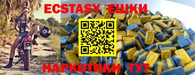 не бодяженный Малгобек