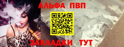 MESCALINE Мариинск
