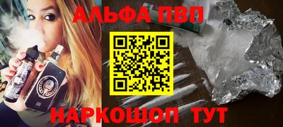 не бодяженный Малгобек