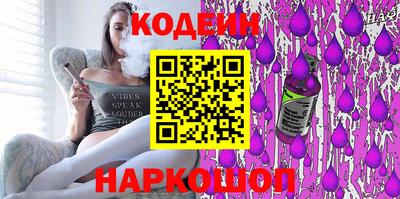не бодяженный Малгобек