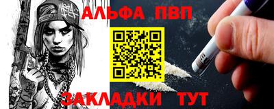 mdma Малоярославец