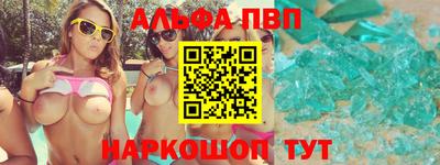не бодяженный Малгобек
