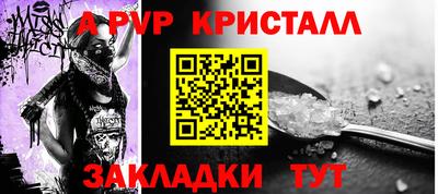 не бодяженный Малгобек