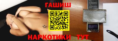 MESCALINE Мариинск