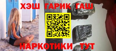 mdma Малоярославец