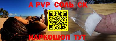 mdma Малоярославец