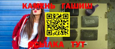 mdma Малоярославец