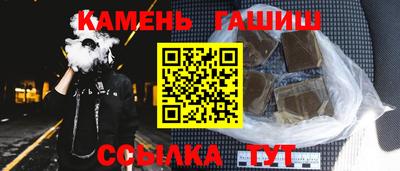 mdma Малоярославец