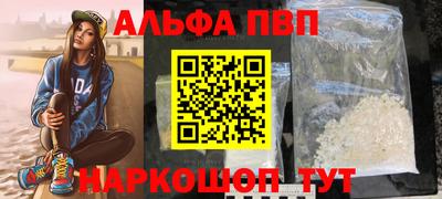 не бодяженный Малгобек