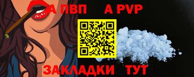не бодяженный Малгобек
