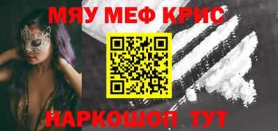 не бодяженный Малгобек