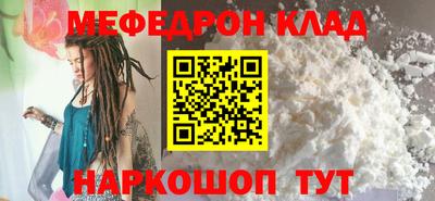 не бодяженный Малгобек
