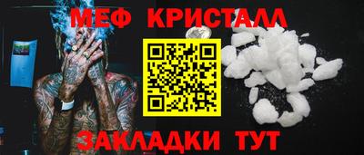 не бодяженный Малгобек